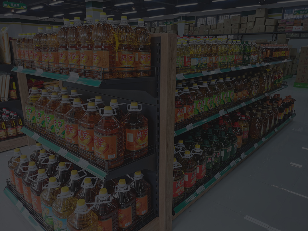 廣州市番禺南利油脂制品有限公司