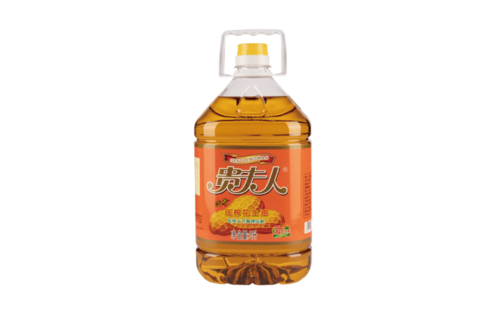 贵夫人一级花生油5L